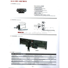 HX-010 separate actuator